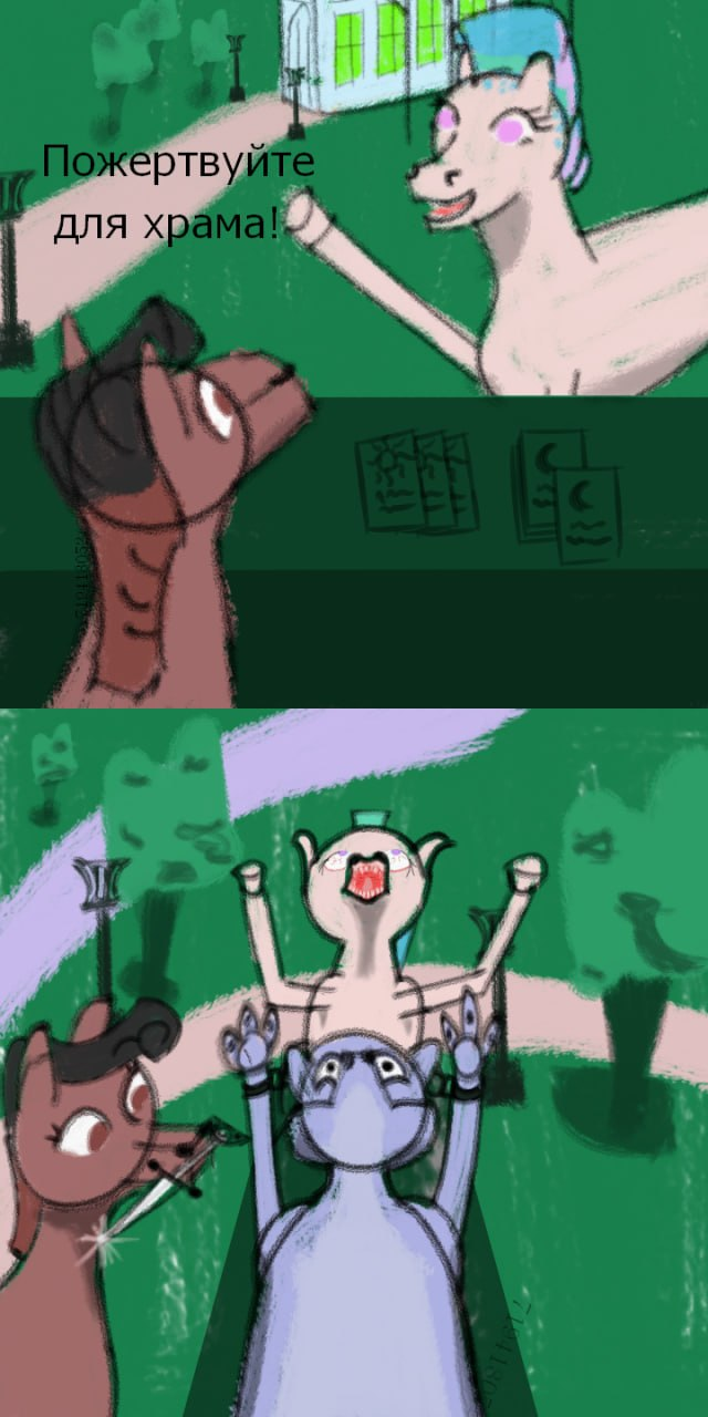 Posted media